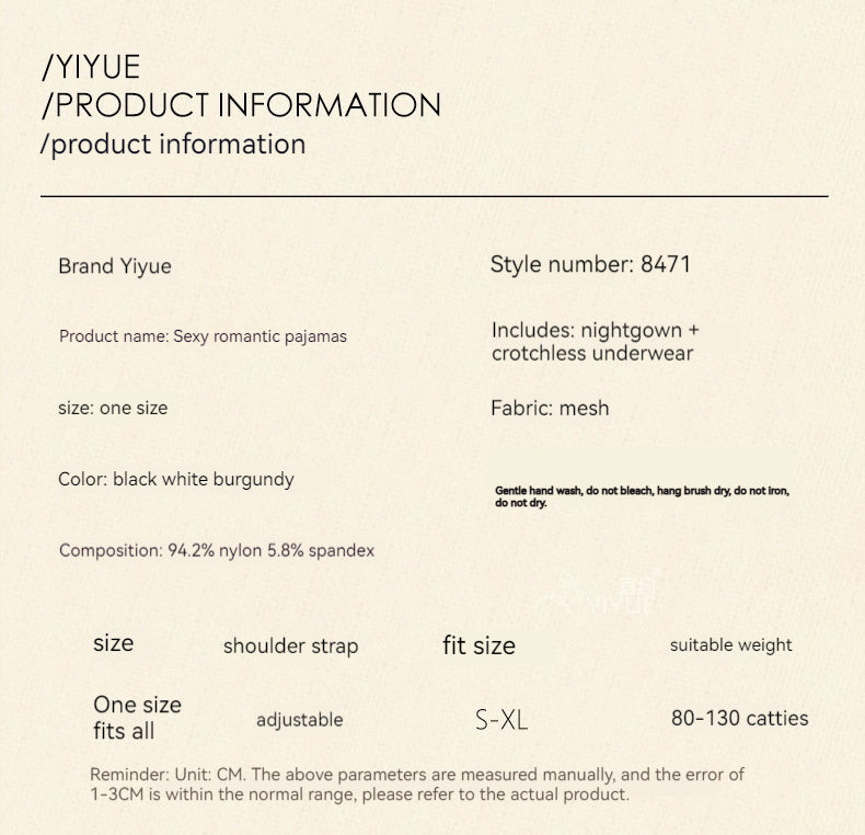 Sexy mesh perspective seductive pajamas lingerie