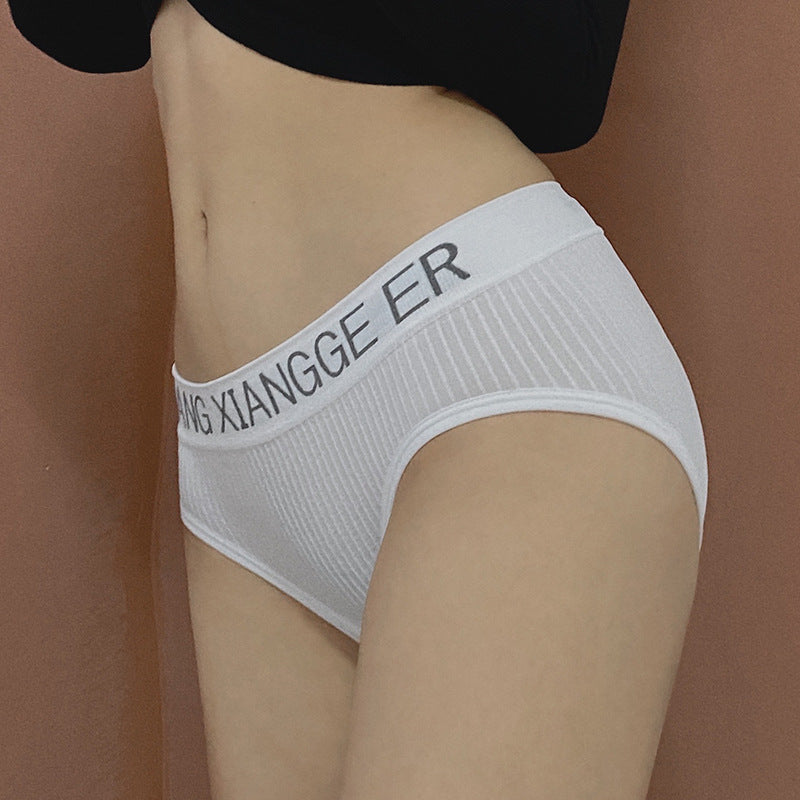 Body-shaping seamless cotton underwear