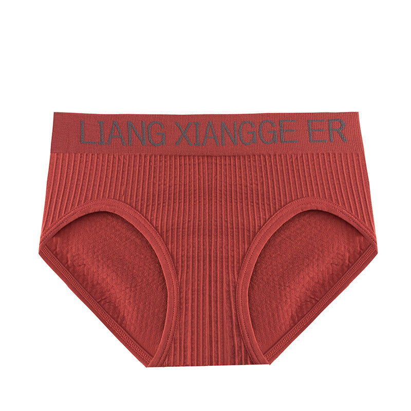 Body-shaping seamless cotton underwear