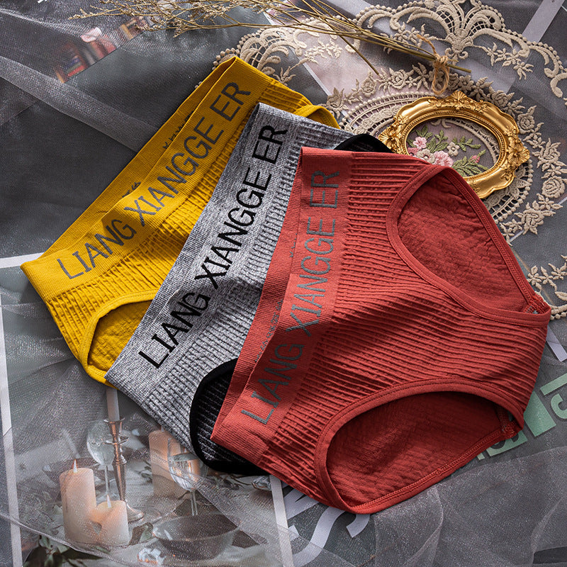 Body-shaping seamless cotton underwear