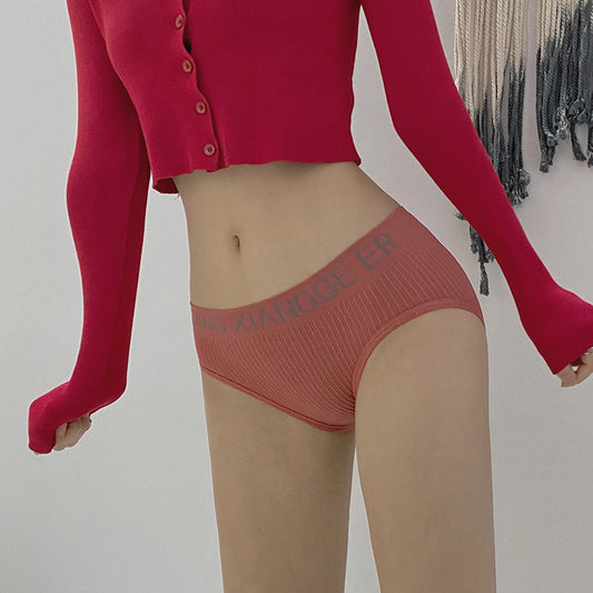 Body-shaping seamless cotton underwear